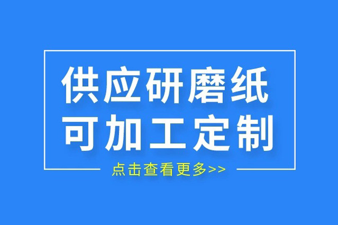 愛佳利2018年9月5-8日亮相CIOE中國光博會，邀您共賞新品!